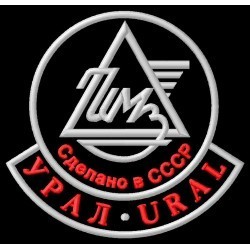 Ural CCCP